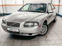 Volvo S80 2.4 AT, 2003, 283 279 км, с пробегом, цена 467 470 руб.