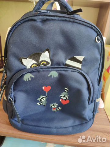 Рюкзак школьный для девочки Bruno Visconti