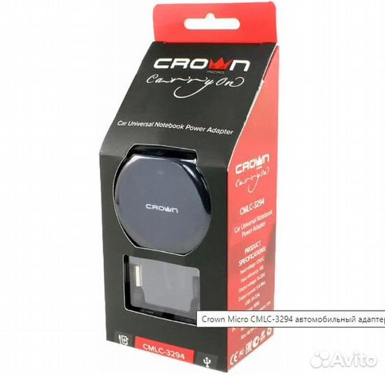 Автомобильный адаптер питания Crown cmlc-3294