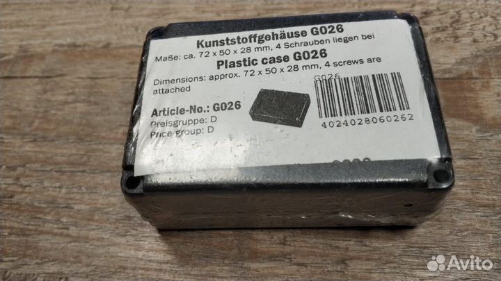 Пластиковый корпус 72х50х28 мм для электроники