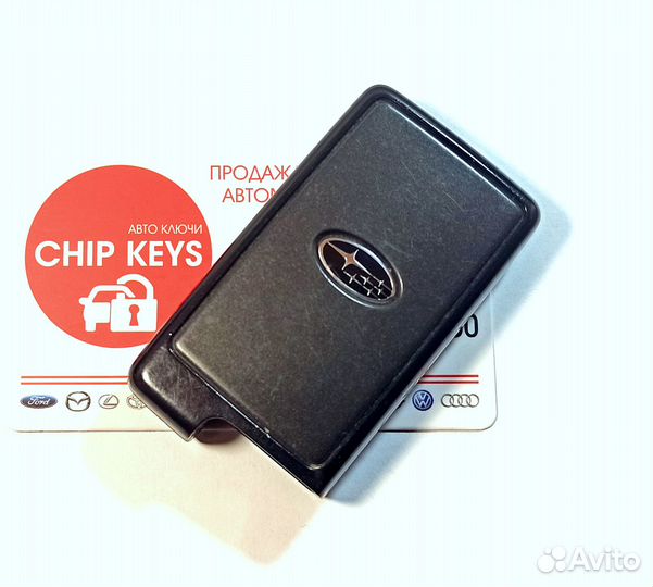 Ключ зажигания Subaru Legacy B14 / 88835AJ010