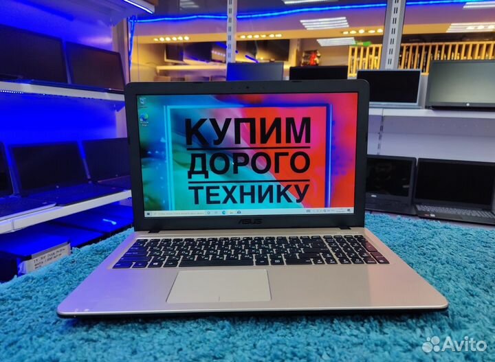 Новенький/Золотой Asus/15.6/Intel/Рассрочка