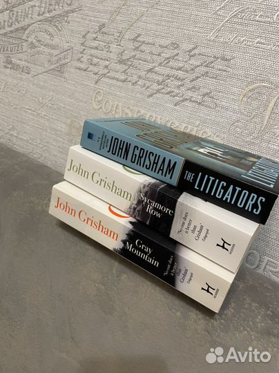 John Grisham novels