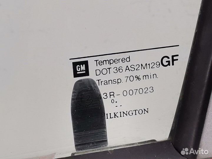 Дверь передняя для Opel Astra G 13116449