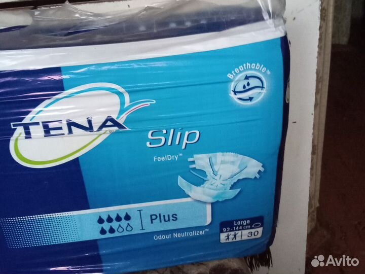 Памперсы для взрослых 4 размер xl