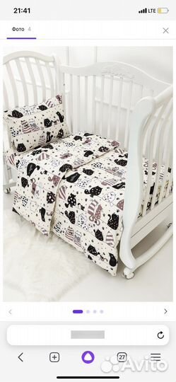 Комплект постельный детский новый 110х140