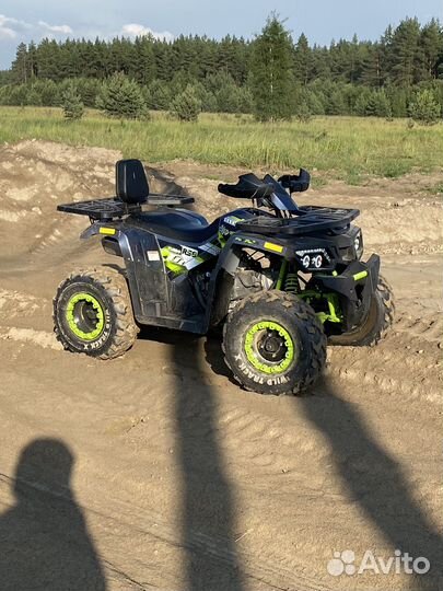 MotoLand Wild Track 200 Lux