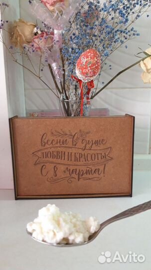 Кефирный гриб