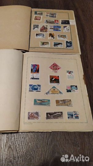 Альбом марок