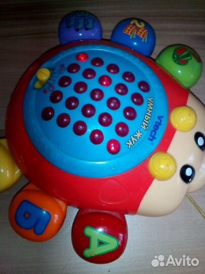 Vtech, fisher price, kiddieland