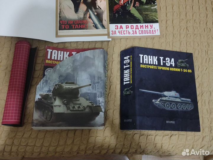 Сборная модель танка т 34 и пушки