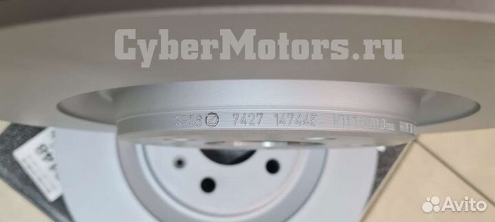 Диск тормозной задний audi A4/A5 07/A6/A7/A8