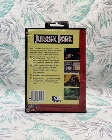 Jurassic Park для Sega Genesis