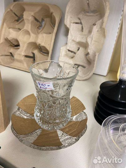 Стаканы армуду