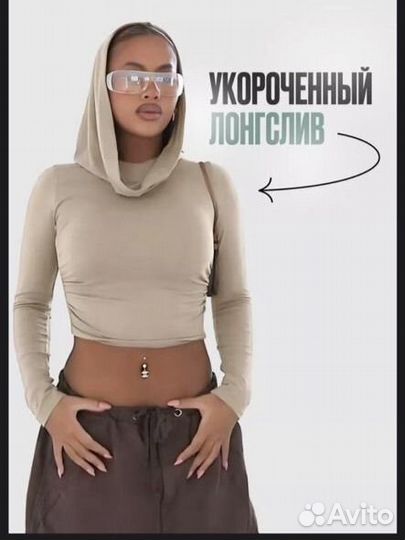 Лонгслив y2k укороченный с длинным капюшоном