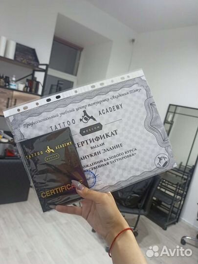 Срочно ищу моделей для тату