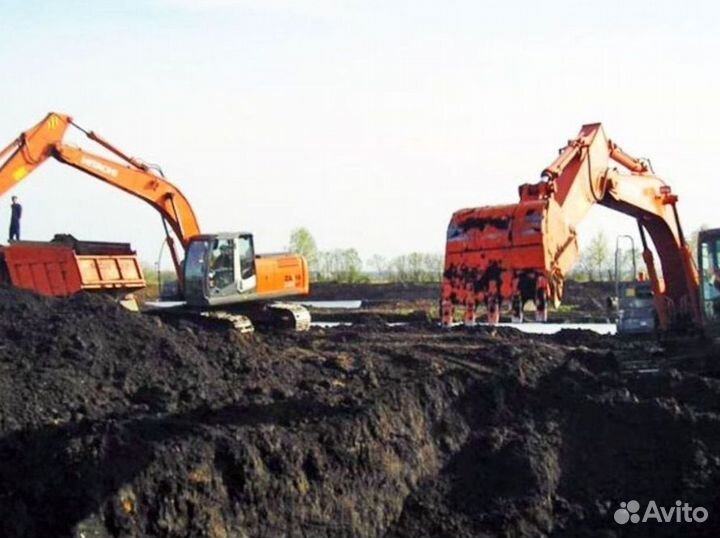 Грунт Плодородный