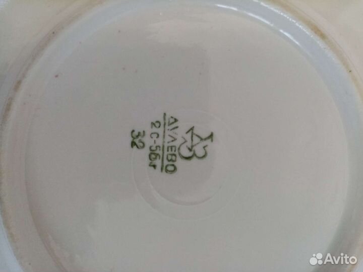 Блюдца СССР 1918-1930г