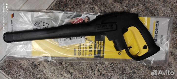 Для Моек Высокого Давления, Шланги, Пистолеты, др