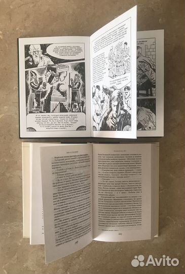 Виктор Пелевин, Джордж Оруэлл