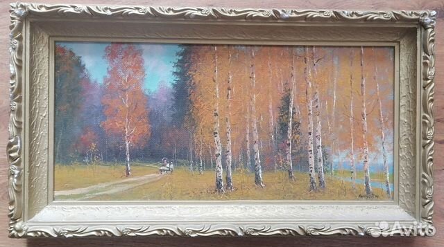 Художник Кочнев Юрий, 