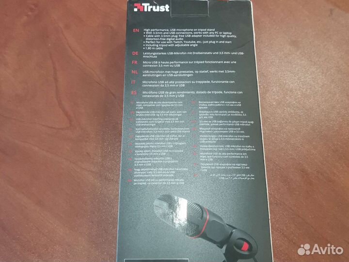 Микрофон проводной Trust GXT 212 Mico (23791)