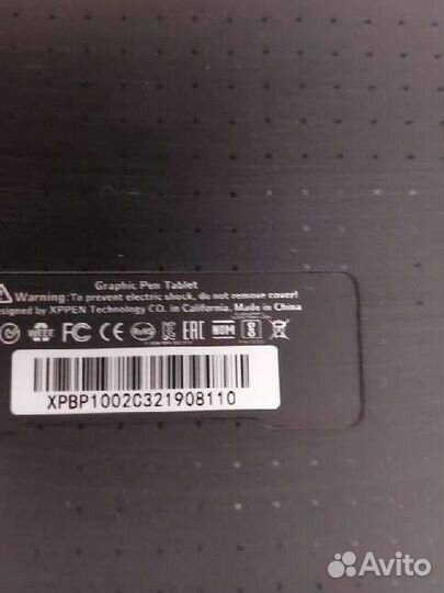 Графический планшет бу