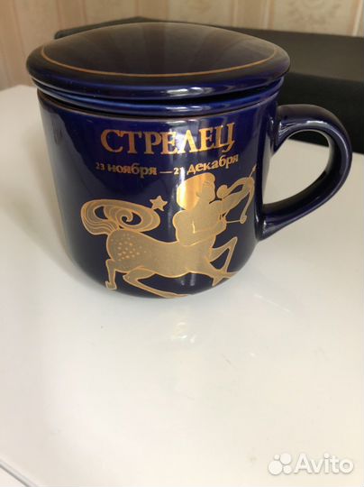 Бокал для чая