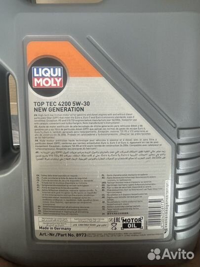 Liqui moly 5w30 toptec 4200