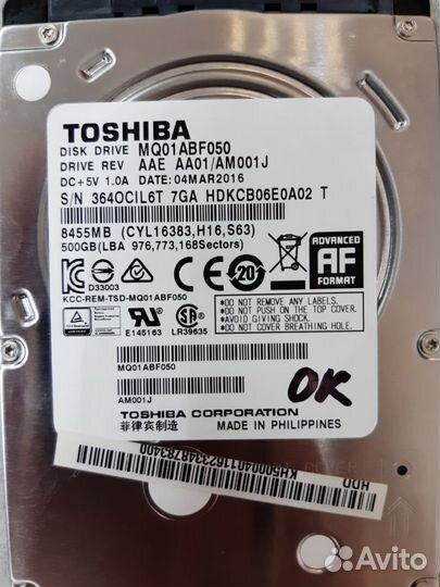 Жесткий диск для ноутбука SATA 500GB toshiba