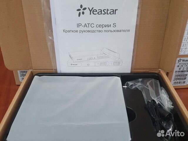 IP атс Yeastar S20 (до 20 абонентов) объявление продам