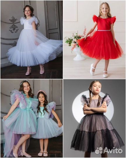 Прокат детских платьев