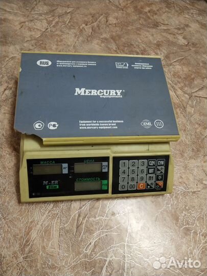 Весы 3 штуки