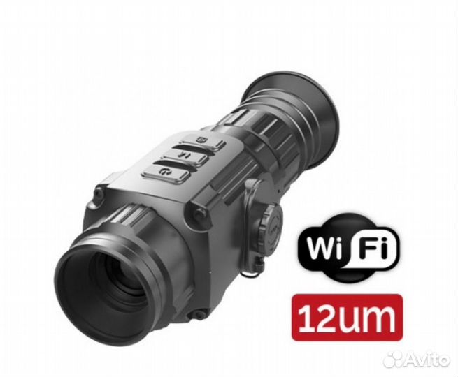 Тепловизор iray 19w