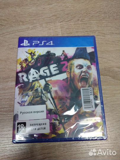 Rage 2 ps4/ps5
