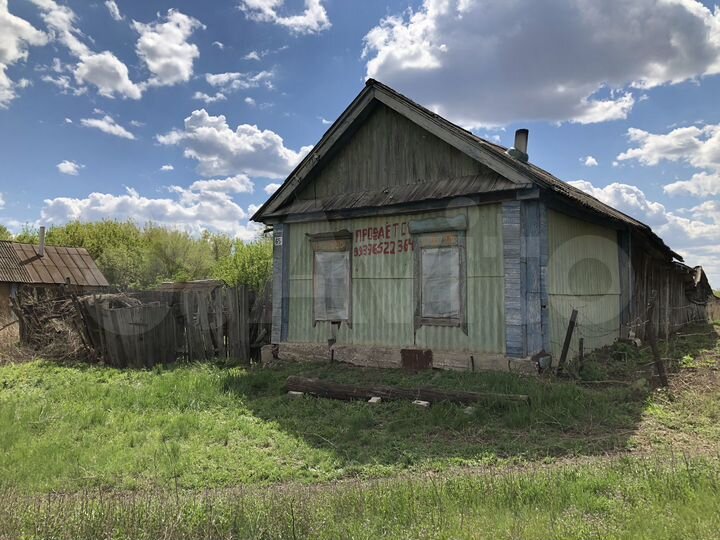 Дом 30 м² на участке 33 сот.