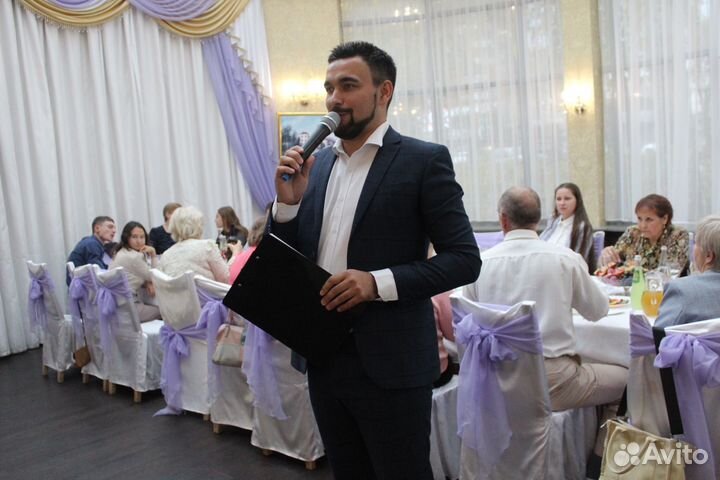 Ведущий на корпоратив