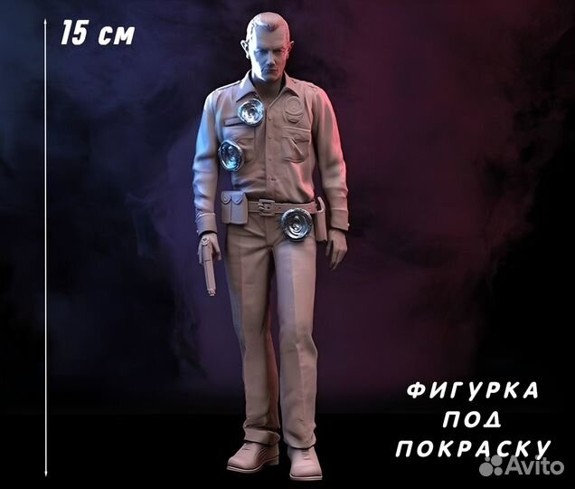 Терминатор(Т-800)