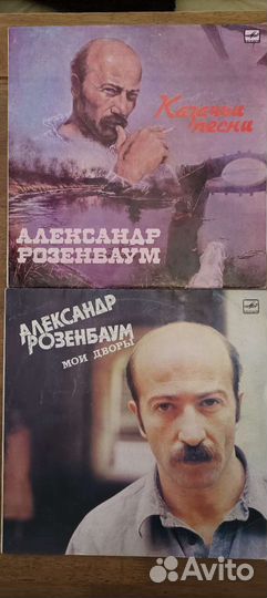 Александр Розенбаум Казачьи песни Мои дворы