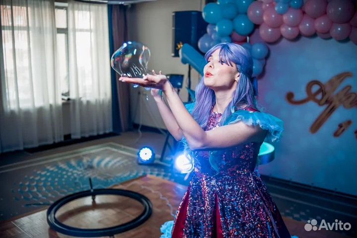 Шоу мыльных пузырей, аниматор