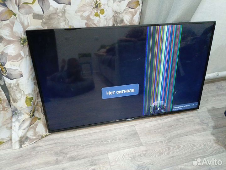 Продам телевизор бу