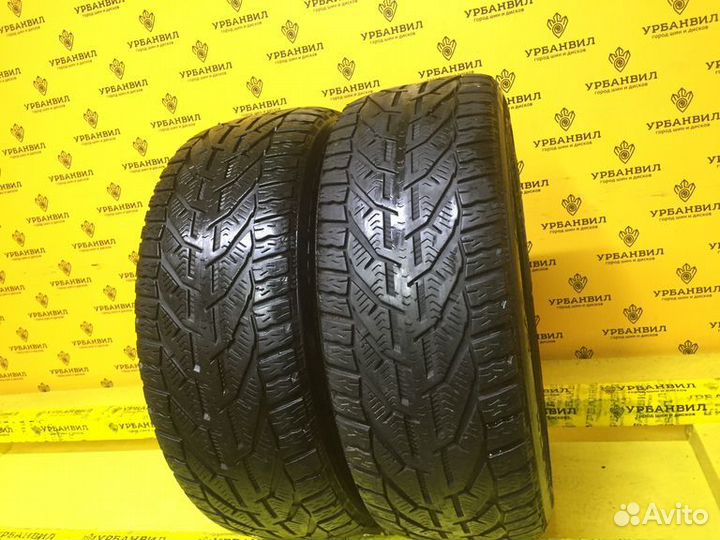 Tigar Winter 195/55 R15 85H