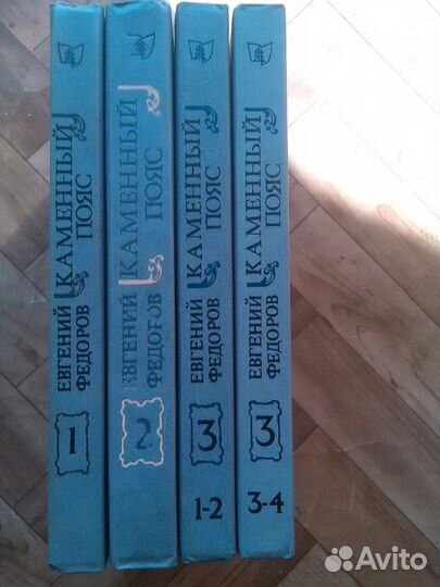 Книги по интересам