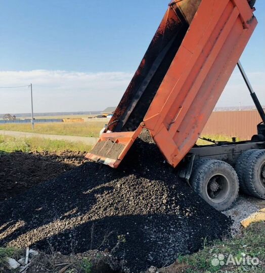 Асфальтовая крошка