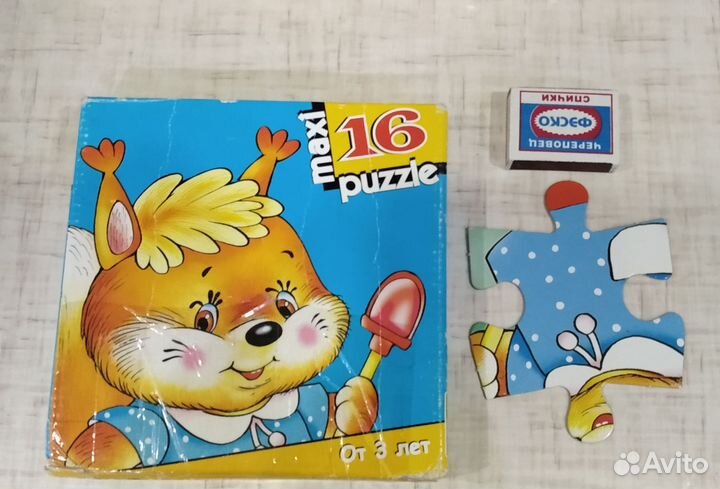 Детские пазлы пакетом (7 шт)