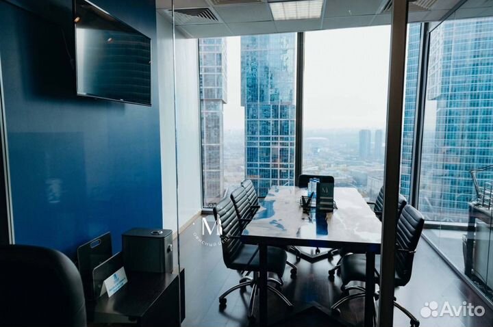 Аренда переговорной комнаты Москва-Сити