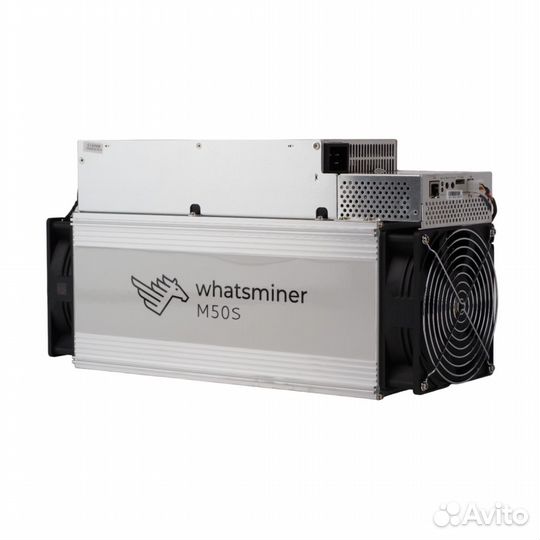 Asic майнер Whatsminer M50S 128TH/s