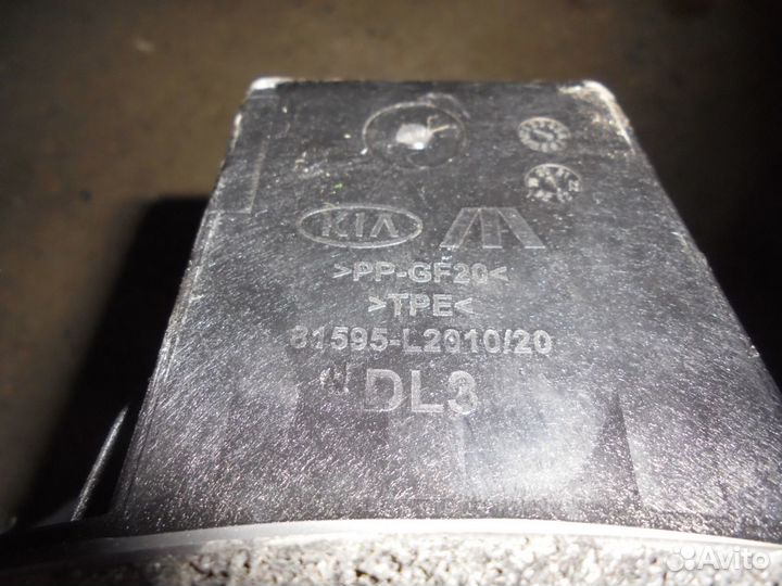 Лючок бензобака с датчиком открывания KIA K5