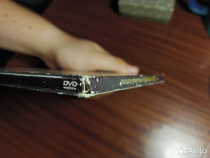 Диск DVD Щелкунчик и крысиный король