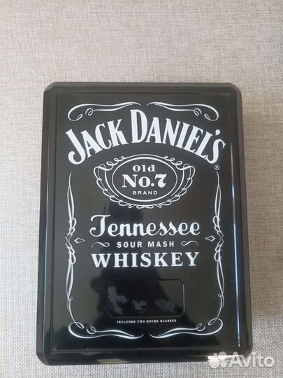 Коробка подарочная